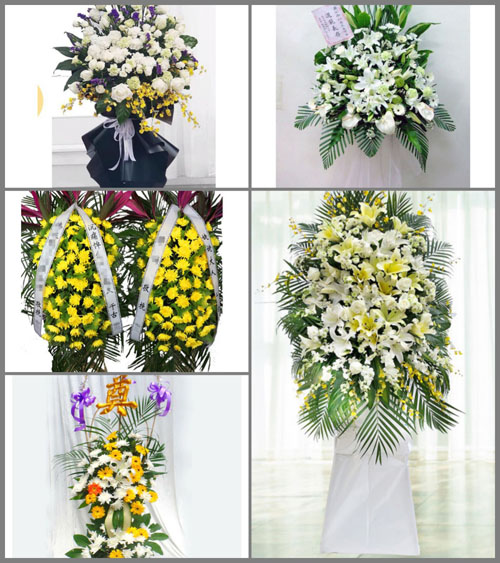 新疆乌鲁木齐市达坂城区西沟乡白事花篮预定